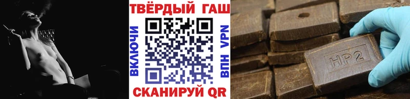 Купить наркотики Новоузенск Псилоцибиновые грибы  Alpha-PVP  Меф  Cocaine  АМФЕТАМИН 