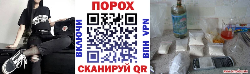 купить наркоту  Новоузенск  Amphetamine Premium 