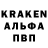 Кетамин ketamine DarekT