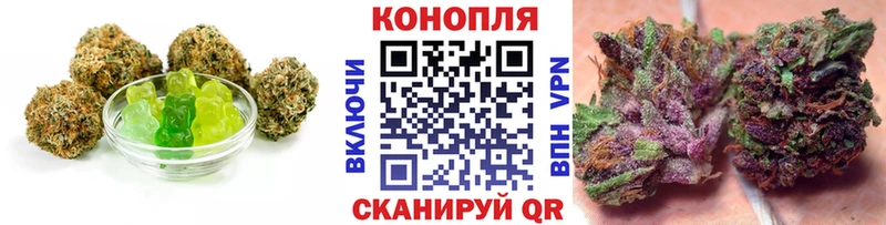 Еда ТГК конопля  купить  сайты  Новоузенск 