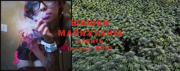 MESCALINE Алзамай