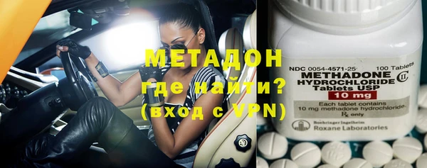 MESCALINE Алзамай