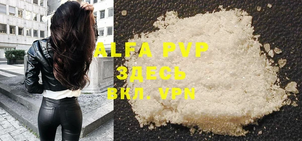 a pvp Алексеевка