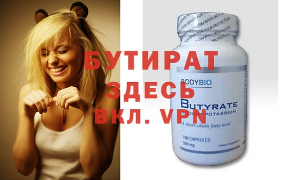 гашиш Алексин