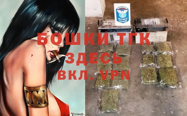 гашиш Алексин