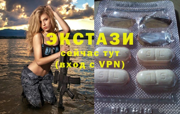 MESCALINE Алзамай