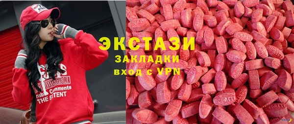 MESCALINE Алзамай