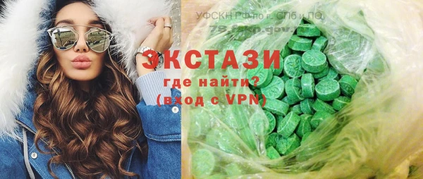 гашиш Алексин