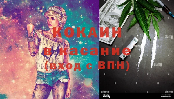 гашиш Алексин