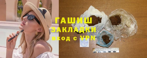 гашиш Алексин