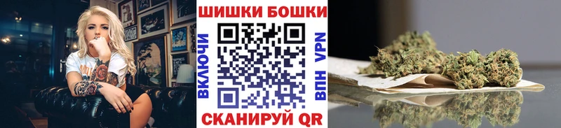 МАРИХУАНА Amnesia  как найти   Новоузенск 